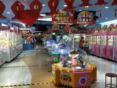 -爱玩嘉年华(江北一店)