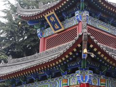 -西安市广仁寺
