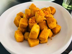 椒盐小豆腐-有璟阁港式餐厅(金融街购物中心店)
