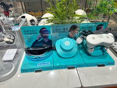 -微缤礼物(青岛海信广场店)