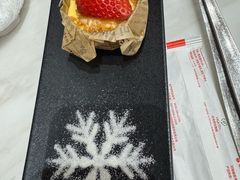 -海底捞火锅(金桥太茂商业广场店)