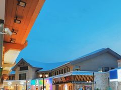 -长白山万达国际滑雪场