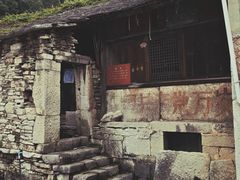 -高荡千年布依古寨旅游景区