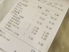 -玛尚诺Pizza&Bar(长泰广场店)