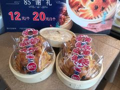 -85度C(南京张府园店)