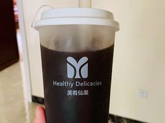 -美肴冰品·汉堡·牛腩饭(总店)