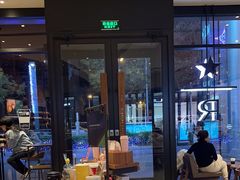 -星巴克臻选(北京富力家园店)