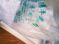 -王德炭烤牛羊肉(西关大街店)