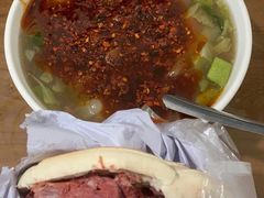 -马志善稀糊爛生熟肉店