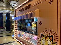 -大光明电影院(南京西路店)