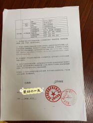 -美悦月子中心(财大店)