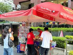 -詹爷爷乌节路街头冰淇淋