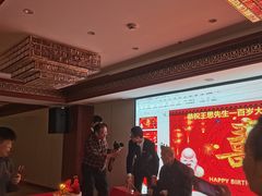 -欣旺·迎宾楼·百年无锡菜