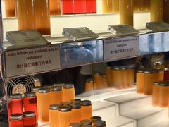 -上海和平饭店茉·莉酒廊 Jasmine Lounge