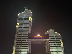 -湖南广电中心大楼