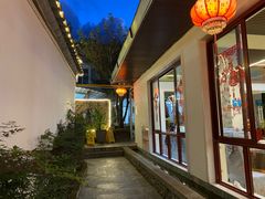 -瑞丰园庭院餐厅·白族传统家常菜