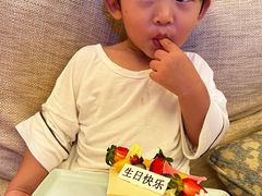 -面道特色餐厅·海口鲁能希尔顿酒店