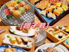 -团子君寿司·茶