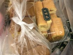 -泸溪河桃酥(江宁太阳城店)
