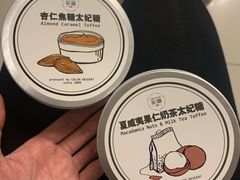 -家琳甜品(江南东店)