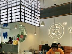-友达面馆(海珠店)