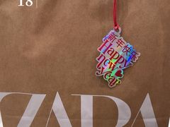 -ZARA(凯德乐峰广场店)