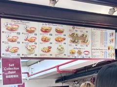 -亚坤(远东广场店)