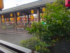 -醉香隆.山水庭院.湖北菜(东湖店)