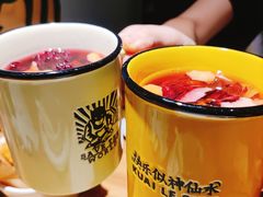 自助花茶-太二酸菜鱼(福州泰禾店)