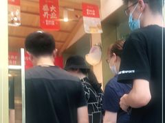 -拾味中点(泺文路店)