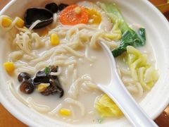 -面爱面(长椿街店)