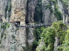 -雁荡山风景名胜区