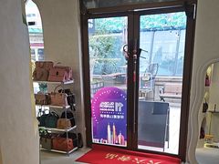 -六六奢品·vintage中古·回收二手奢侈品包包手表首饰(环球港店)