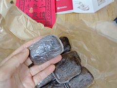 -祥禾饽饽铺·中式糕点(天津河东美福园店)