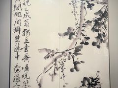 -仓桥直街
