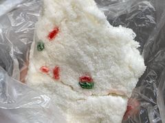 -芳婆糕团店(王府大街店)