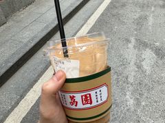 -荔園 LaiYuen