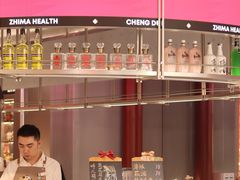 -王府井百货(总府店)