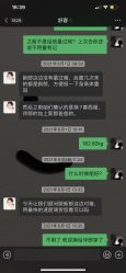 点击看大图 -MERRY COLOR时尚摄影体验店