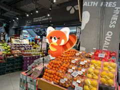 -blt精品超市(KKMALL京基店)