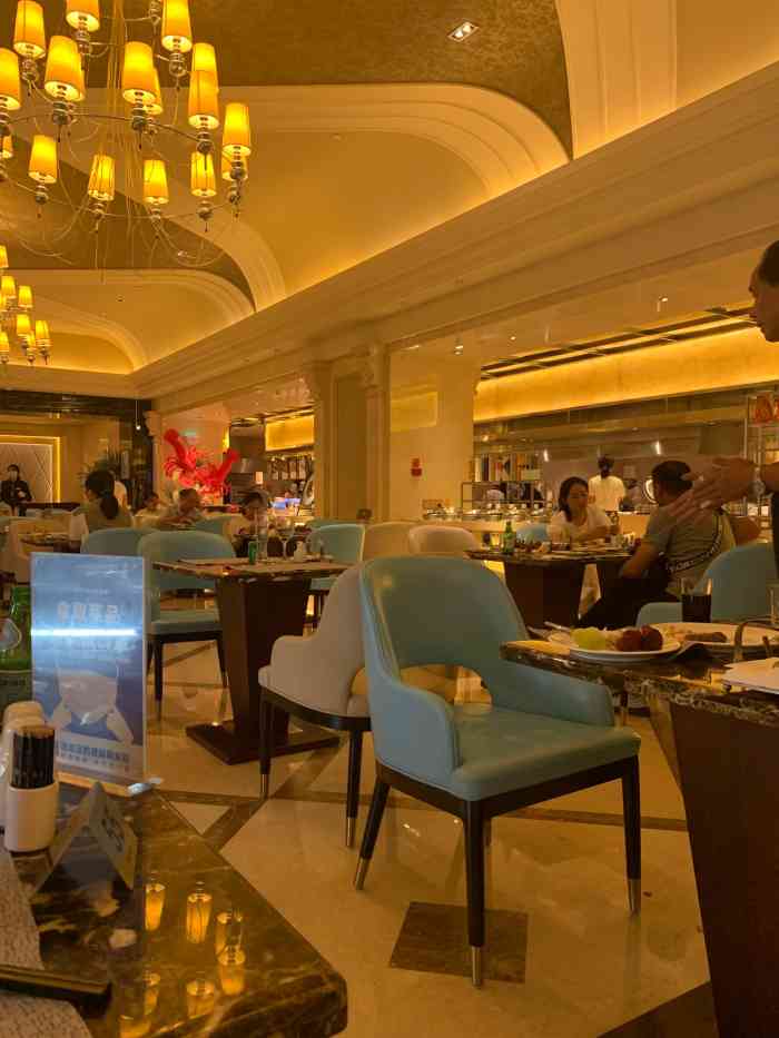 永和铂爵国际酒店(金水东路店)