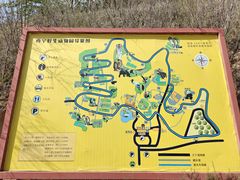 -青藏高原野生动物园