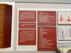 -古田会议纪念馆