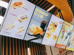 -蛋先生·爆蛋吐司(天一广场店)