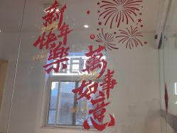 -归位瑜伽＆普拉提馆