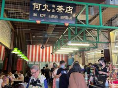 -何九海南茶店(鬼仔巷店)