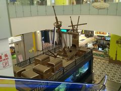 -凯德广场(学府店)