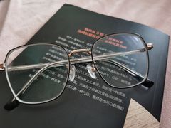 -精益眼镜(建三店)