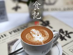 桂花拿铁-THE PRESS(申报馆店)