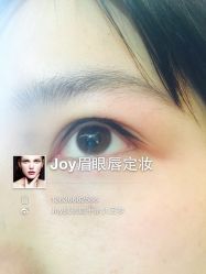iphone_upload_pic-百秀名媛纹绣美学护肤中心